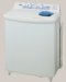 HITACHI 青空 2槽式洗濯機 ベージュホワイト PS-50AS W