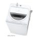 東芝 7.0kg 全自動洗濯機 ピュアホワイトTOSHIBA AW-70GM-W